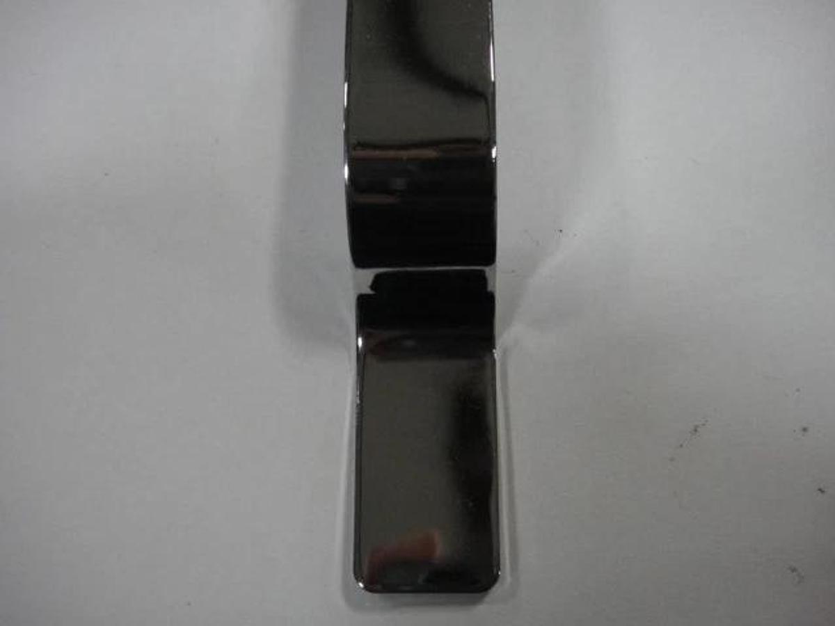 Hamada Front Guide, Part #5104-03032