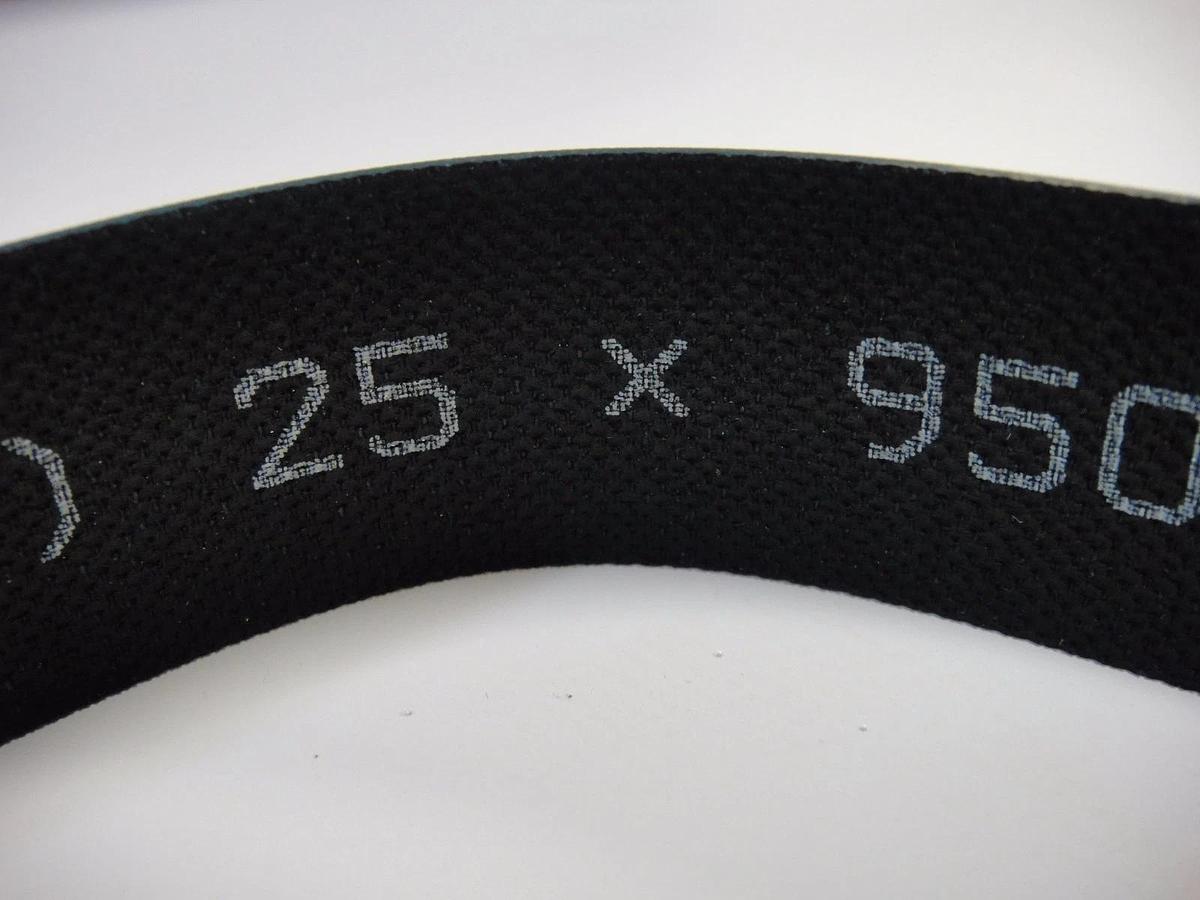 Duplo Flat Belt/SCC Part #12C-1205