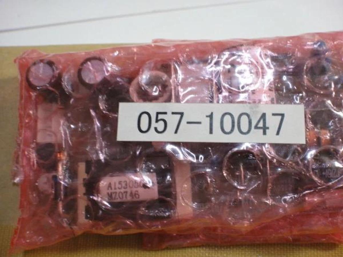 Used IF Control Unit For Duplo 5000 SCC or 5001 Bookletmaker, Part #12S-80037 & #057-