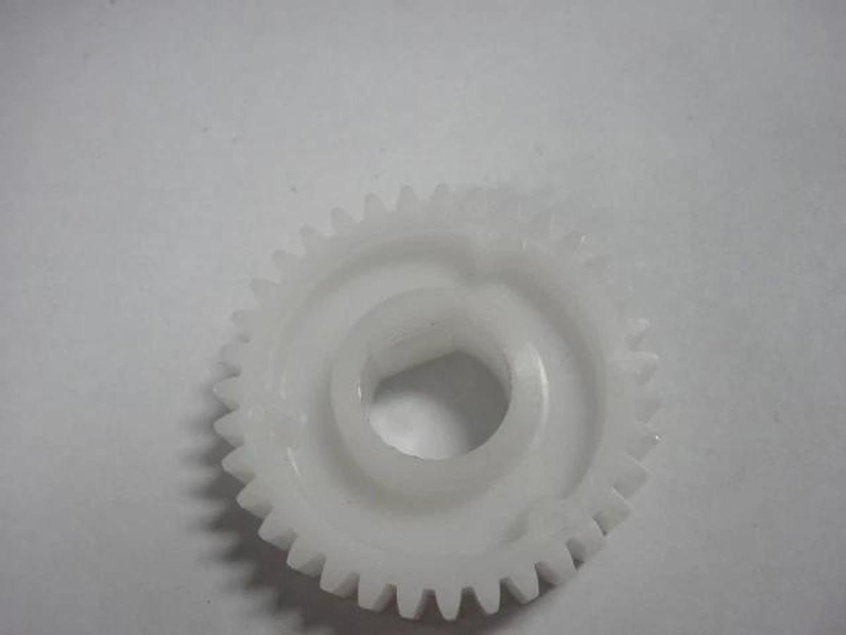 Hamada Plastic Gear, Part #B-45-211