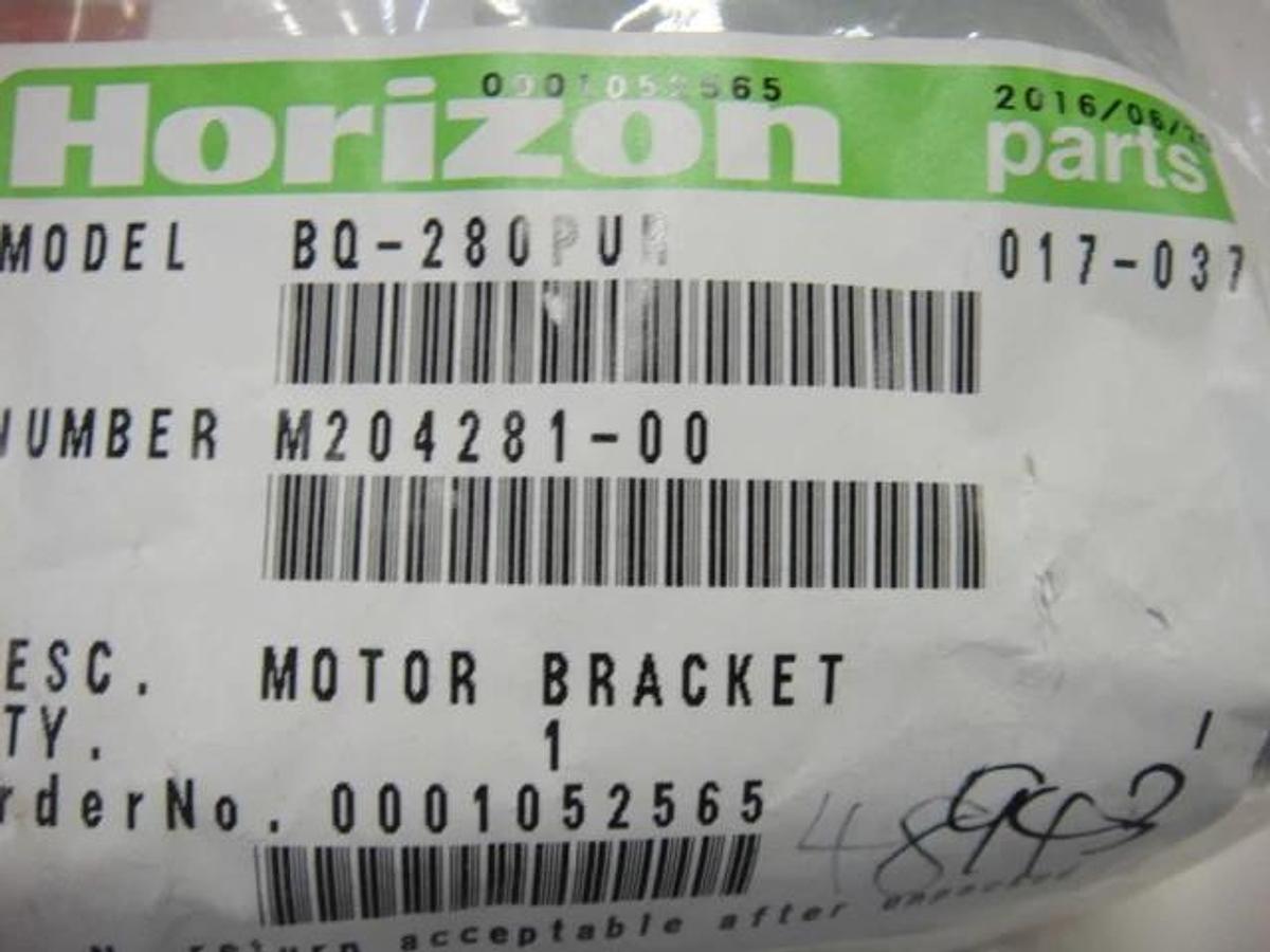 Horizon BQ 280 Motor Bracket, Part #M204281-00