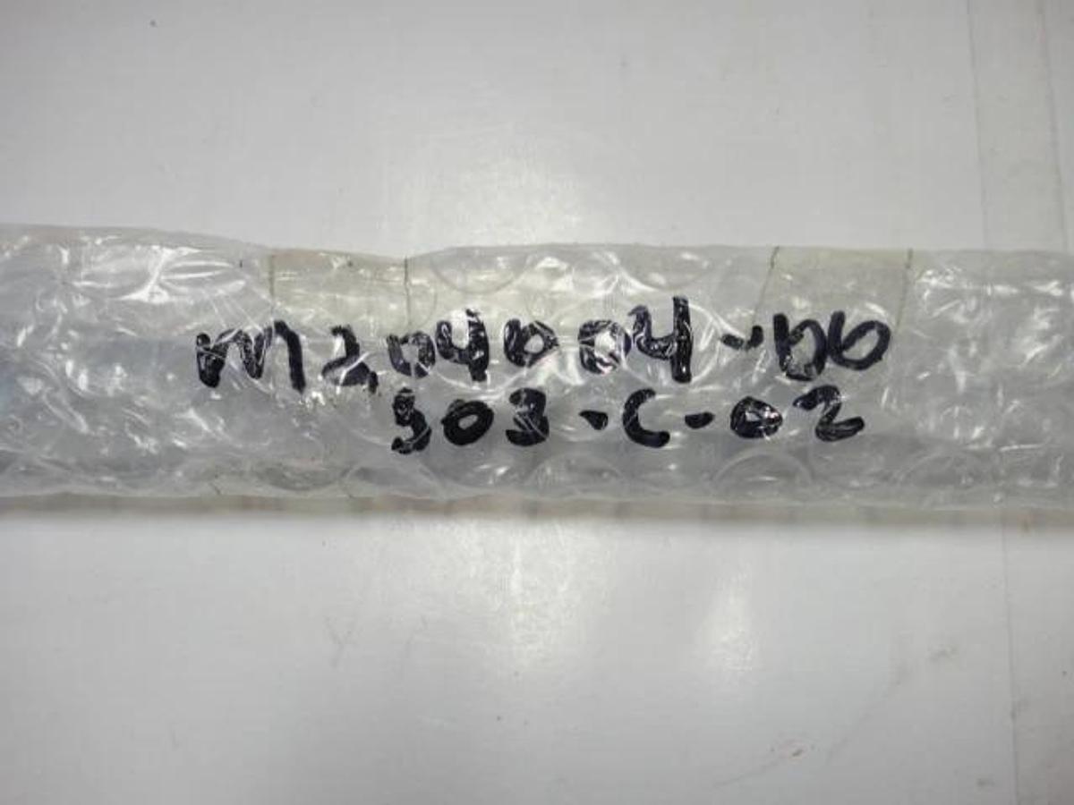 Horizon BQ 280 Sub Plate, Part #M204004-00