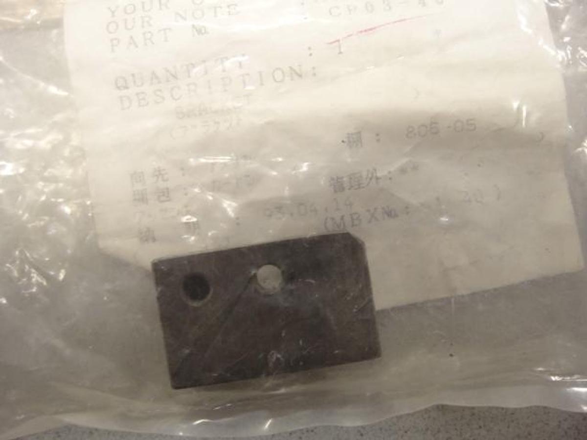 Used Hamada Bracket, Part #CP03-40