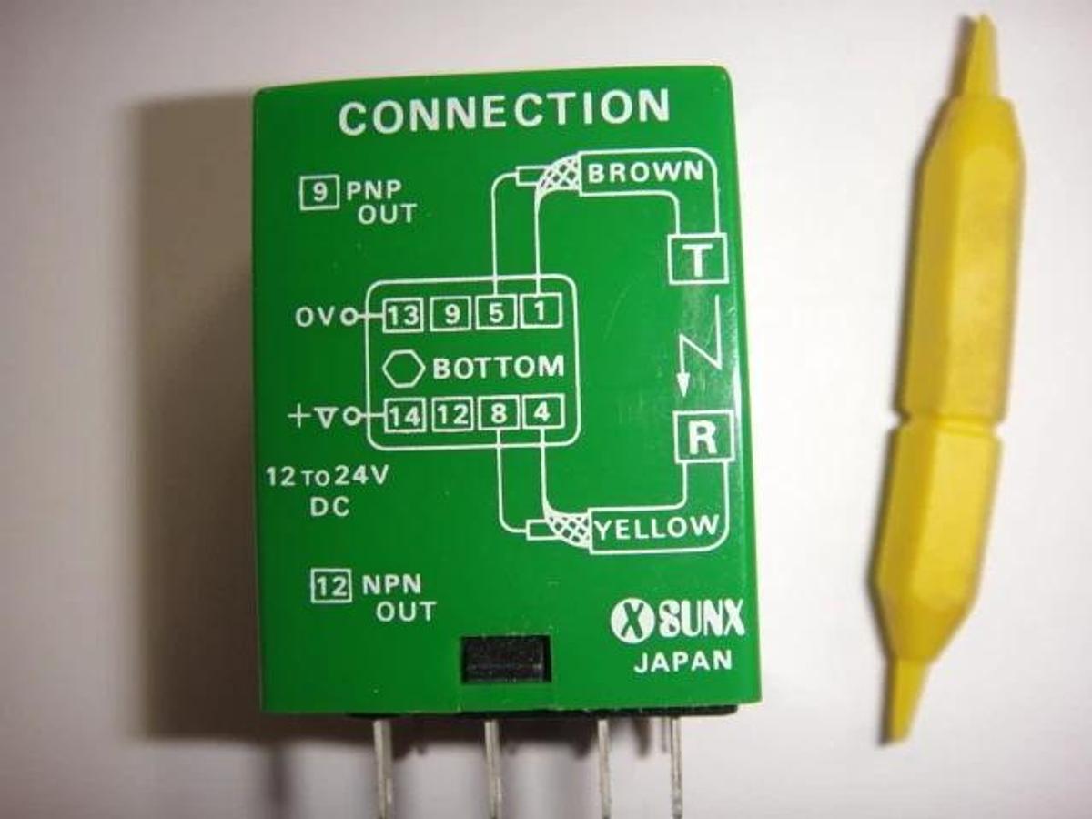 Used Hamada Probe Type Beam Sensor, Part #E26-22-3