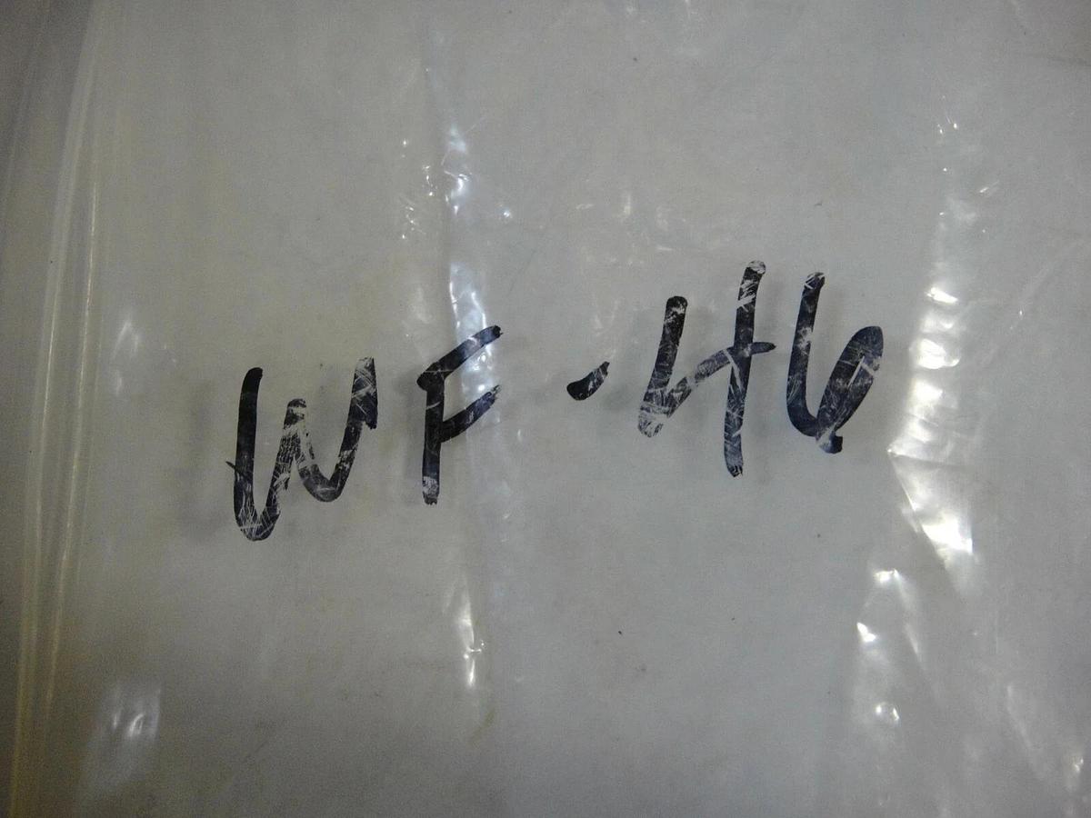 Hamada Stopeer, Part #WF-46