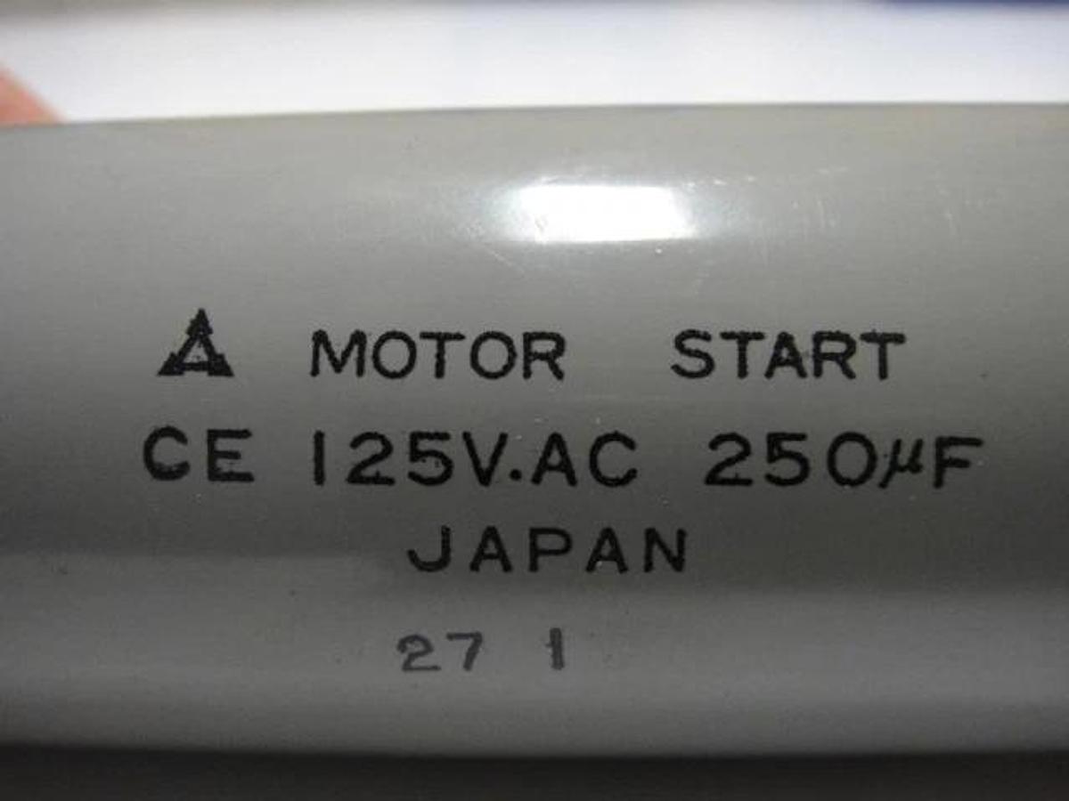 Hamada Capacitor, Part #E91-08-3