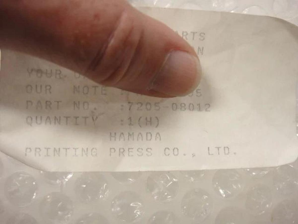 Hamada Lever, NOP, Part #7205-08012