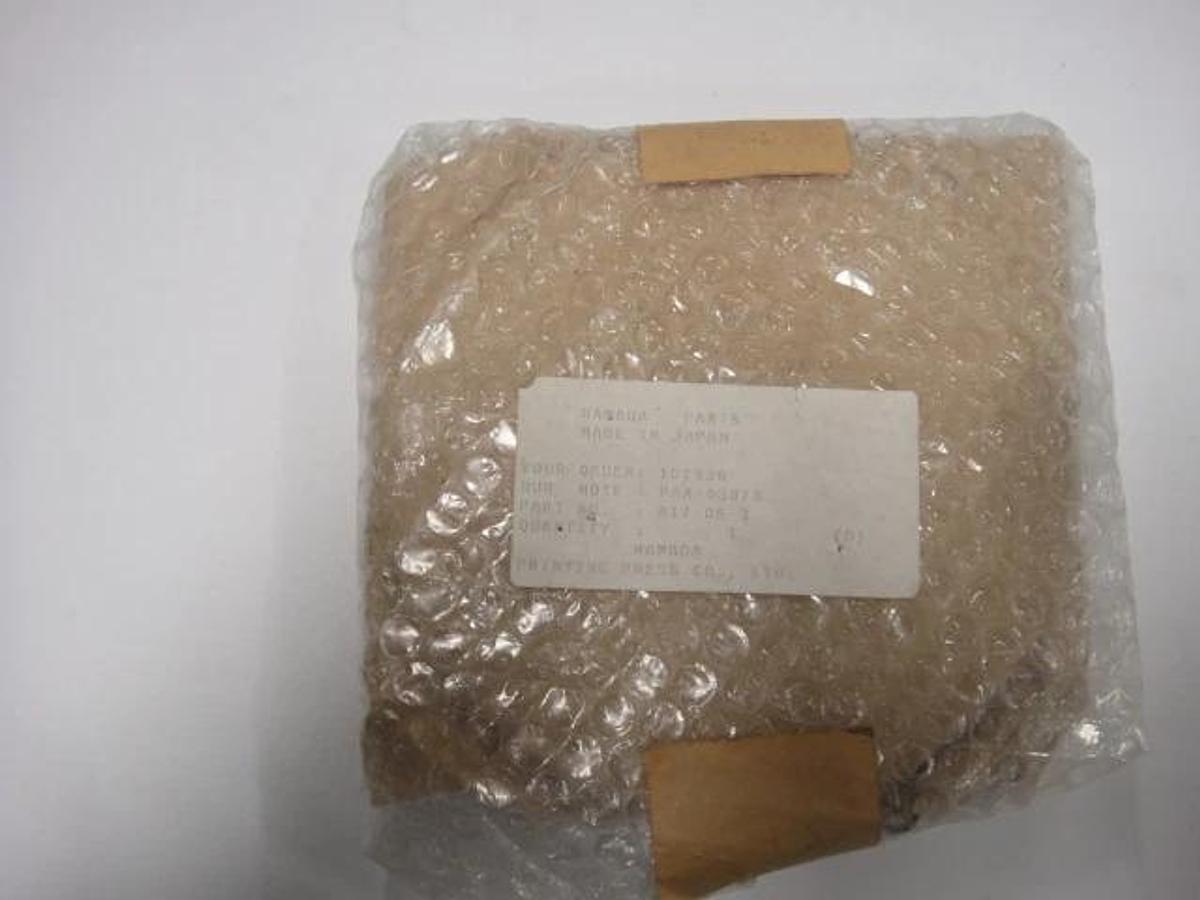 Used Hamada 600 Delivery Drive Gear, Part #A17-05-3