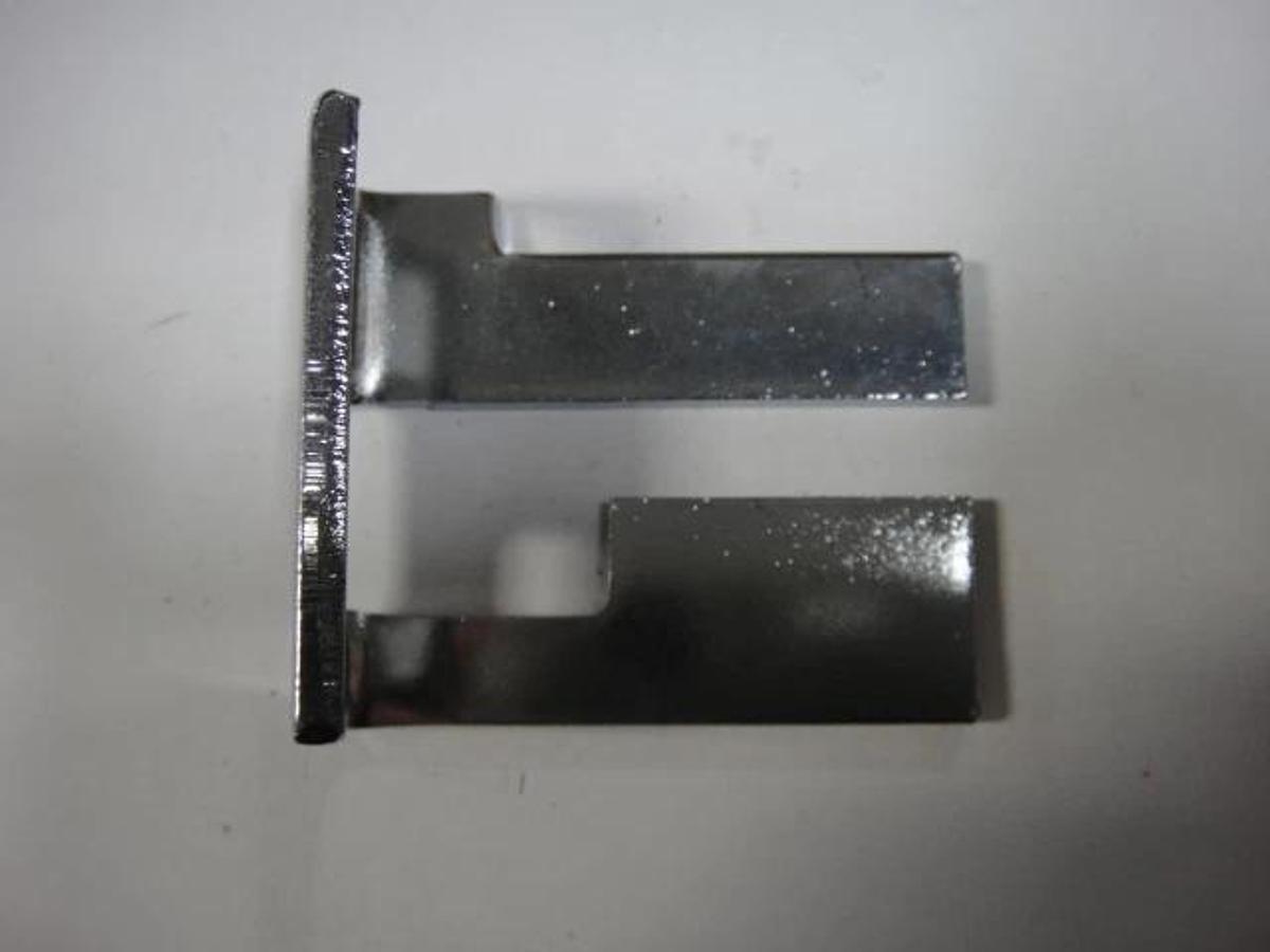 Hamada Lock Plate, Part #CM14-20