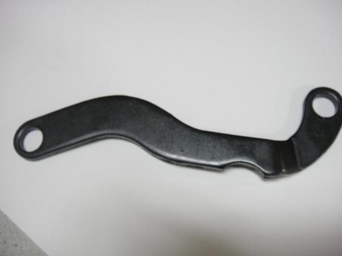 Hamada Dampening Drive Link, Part #I27-36-03-3