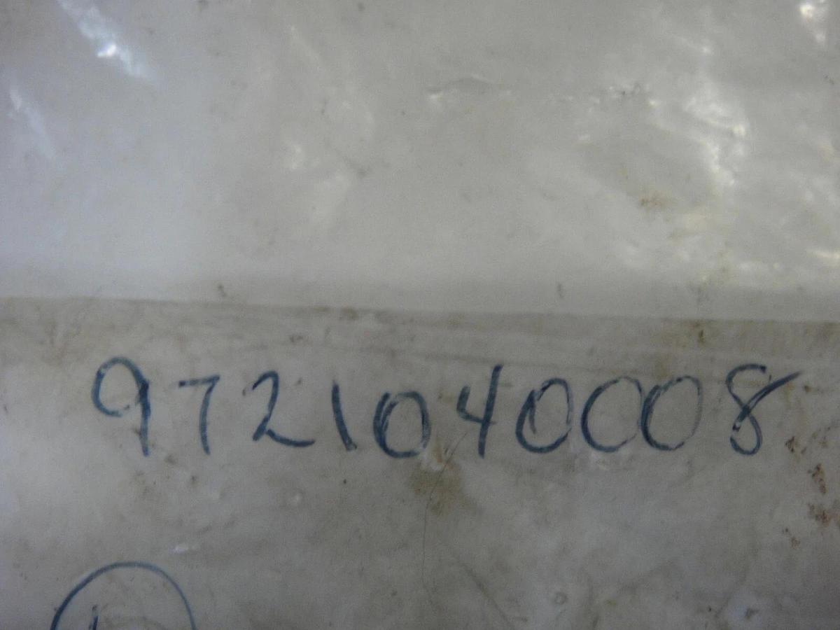 Ryobi OEM O Ring, Part #9721040008