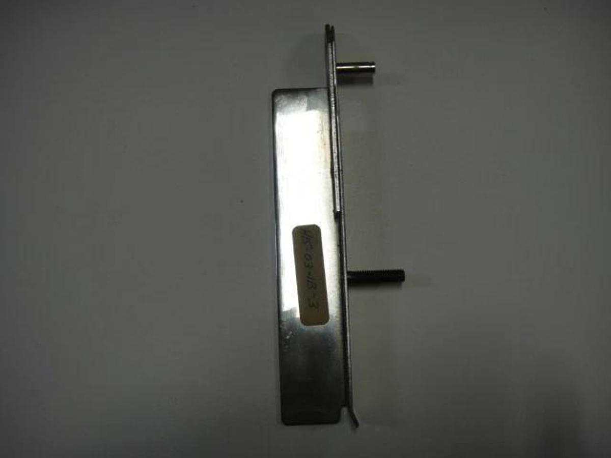 Hamada Jogger Side Guide Plate, Part #H15-03-1B-3