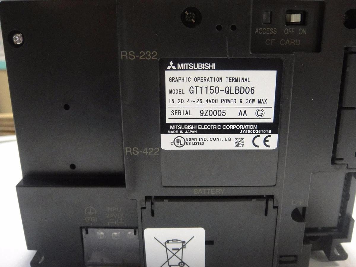 Used Duplo Operational Terminal Unit, Part #12J-85802