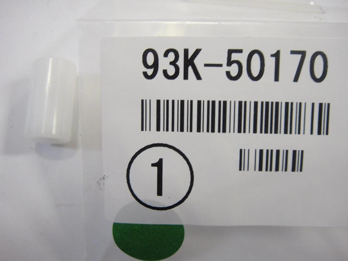 Duplo Roller, Part #93K-50170