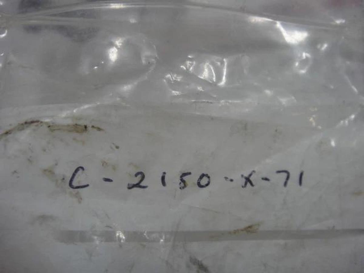 AB Dick/Multigraphics Chain Connecting Link (F), Part #C-2150X-71