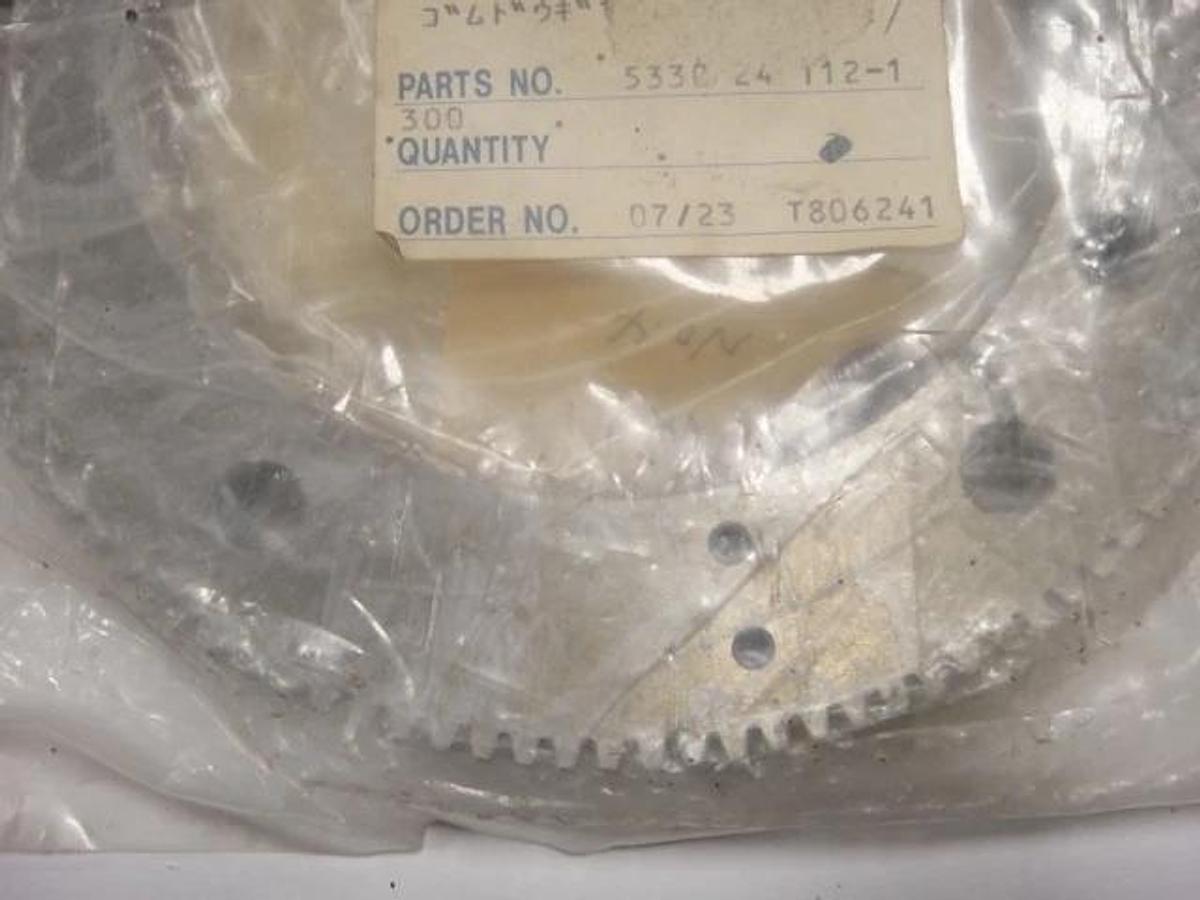Used Ryobi Gear, Part #5330-24-112-1