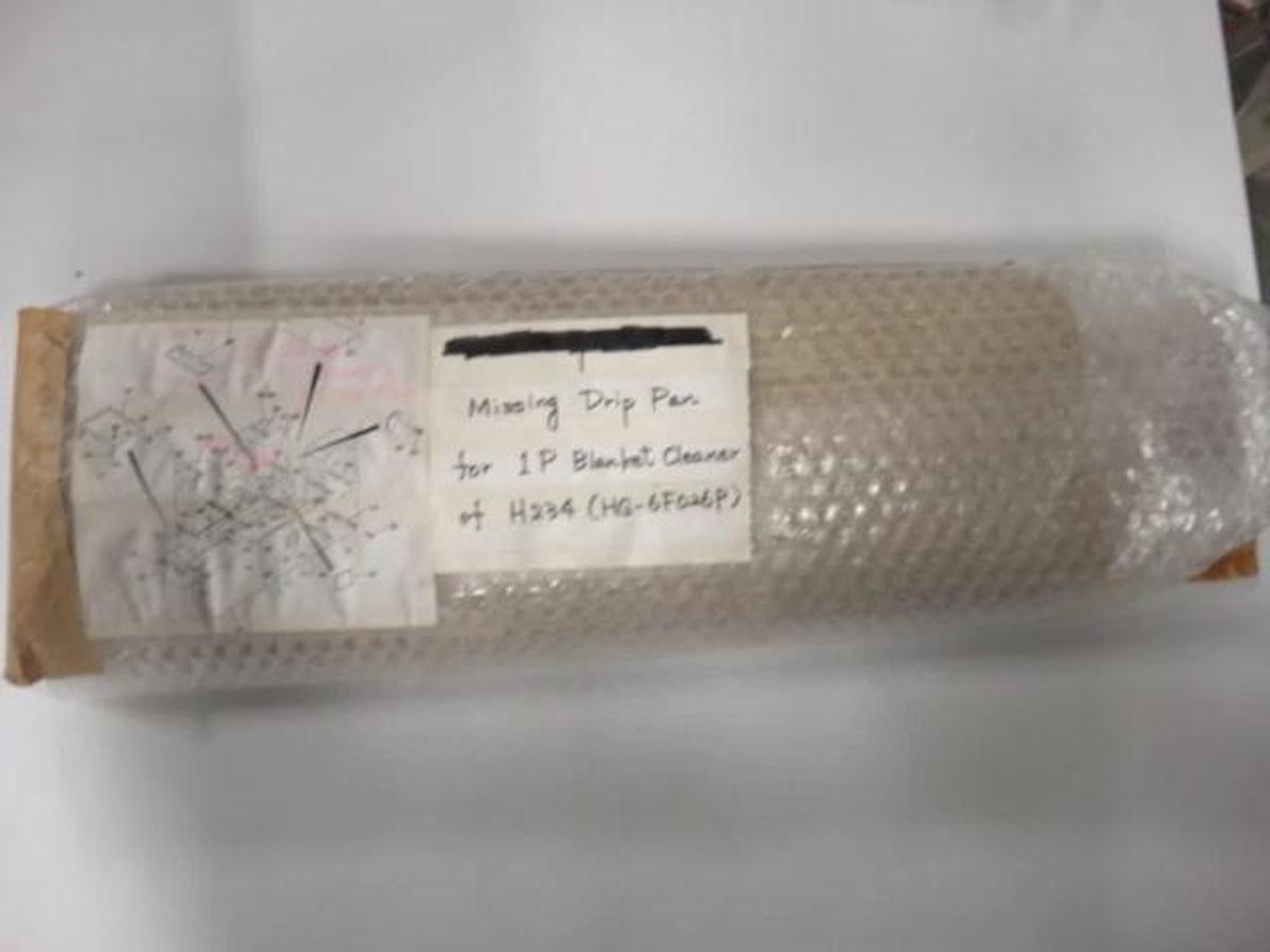 Used Hamada 234 Drip Pan For 1P Blanket Cleaner, Part #HG-6F026P