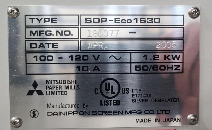 Used Mitsubishi SDP-Ec 1630, 2005