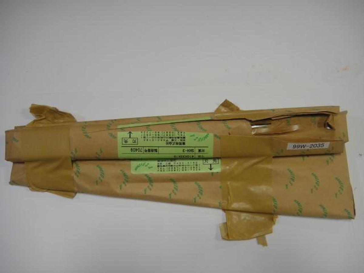 Used Duplo Knife Set, Part #99W-2035