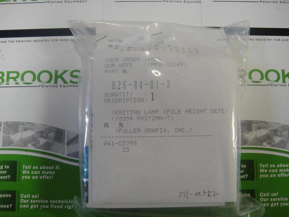 Used Hamada Detector (GTRZ) Part #E26-84-01-3