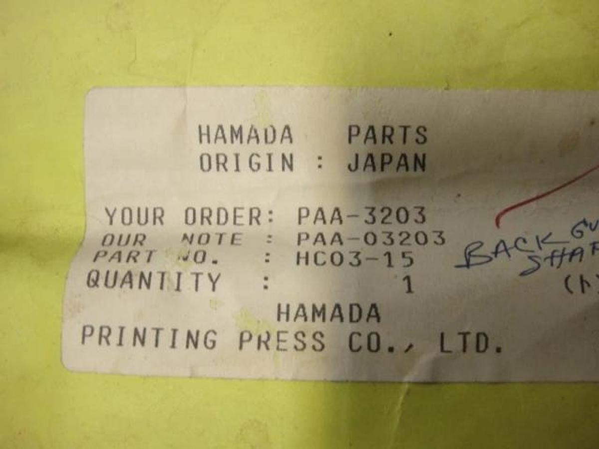 Hamada Back Guide Shaft (SH), Part #HC03-15