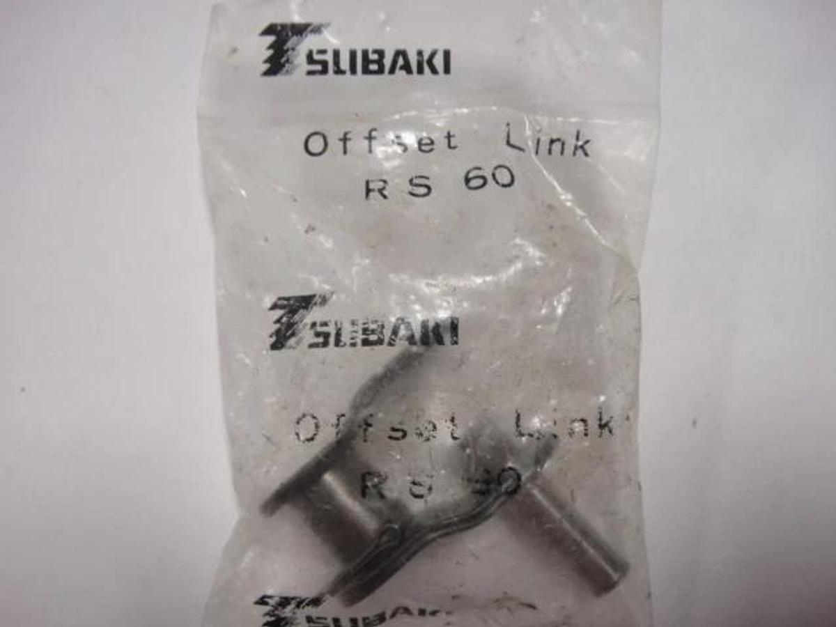 Used Slibaki RS60 Drive Offset Link, Part #RS60