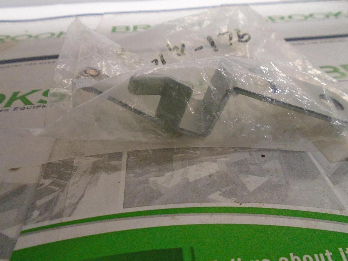 Used Duplo Lever, Part #9L1-M1010