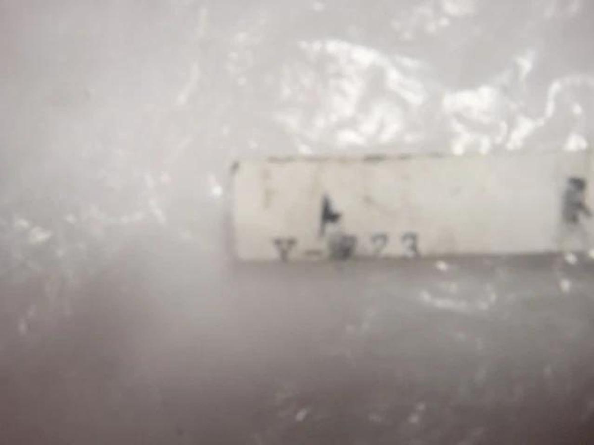 Used Chief Screw, Part #Y-223