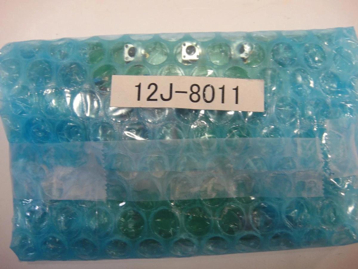 Duplo Key P. W. B. Unit (1/2, 2/2) Part #12J-8011