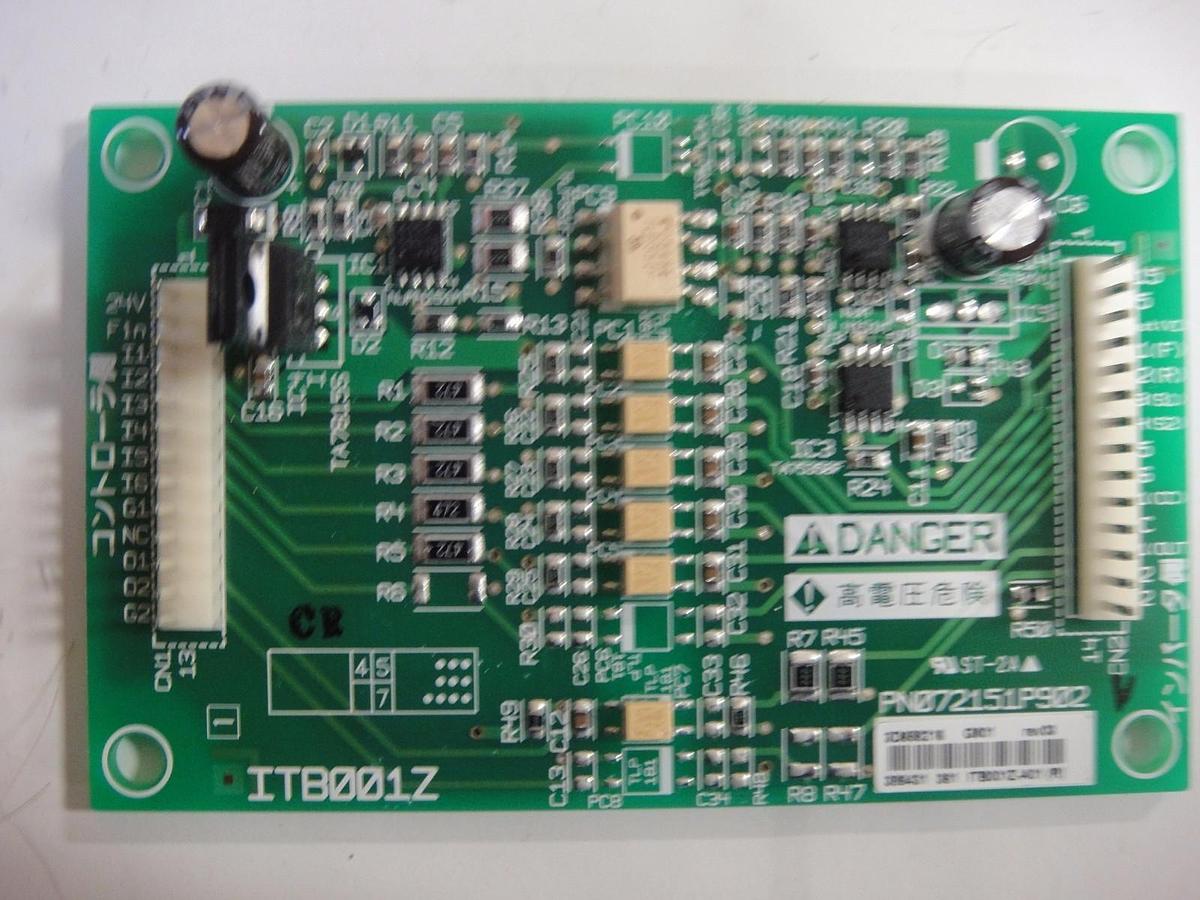 Duplo Isolation Board (P1170), Part #11A-81390