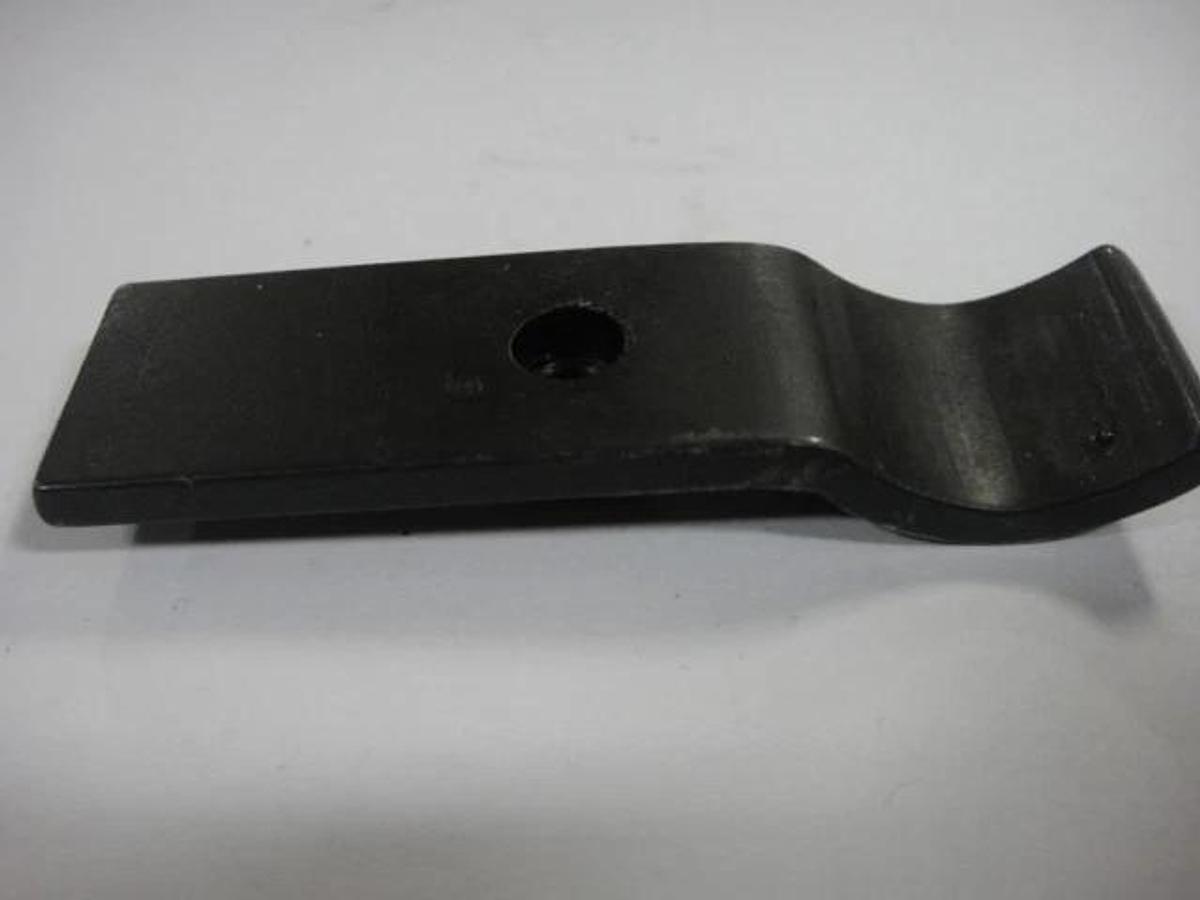 Hamada Lower Brake Shoe, Part #KR-81