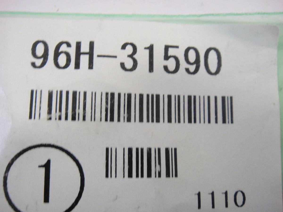 Duplo Gear, Part #96H-31590