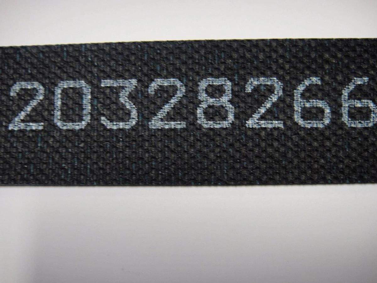 Duplo Flat Belt/SCC Part #12C-3364