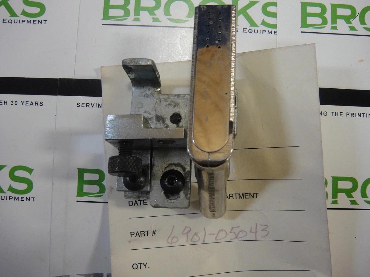 Used Hamada Front Blower Assembly, Part #6901-05043