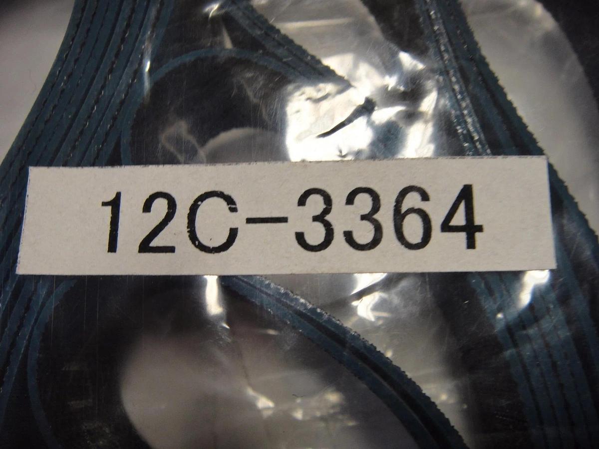 Duplo Flat Belt/SCC Part #12C-3364