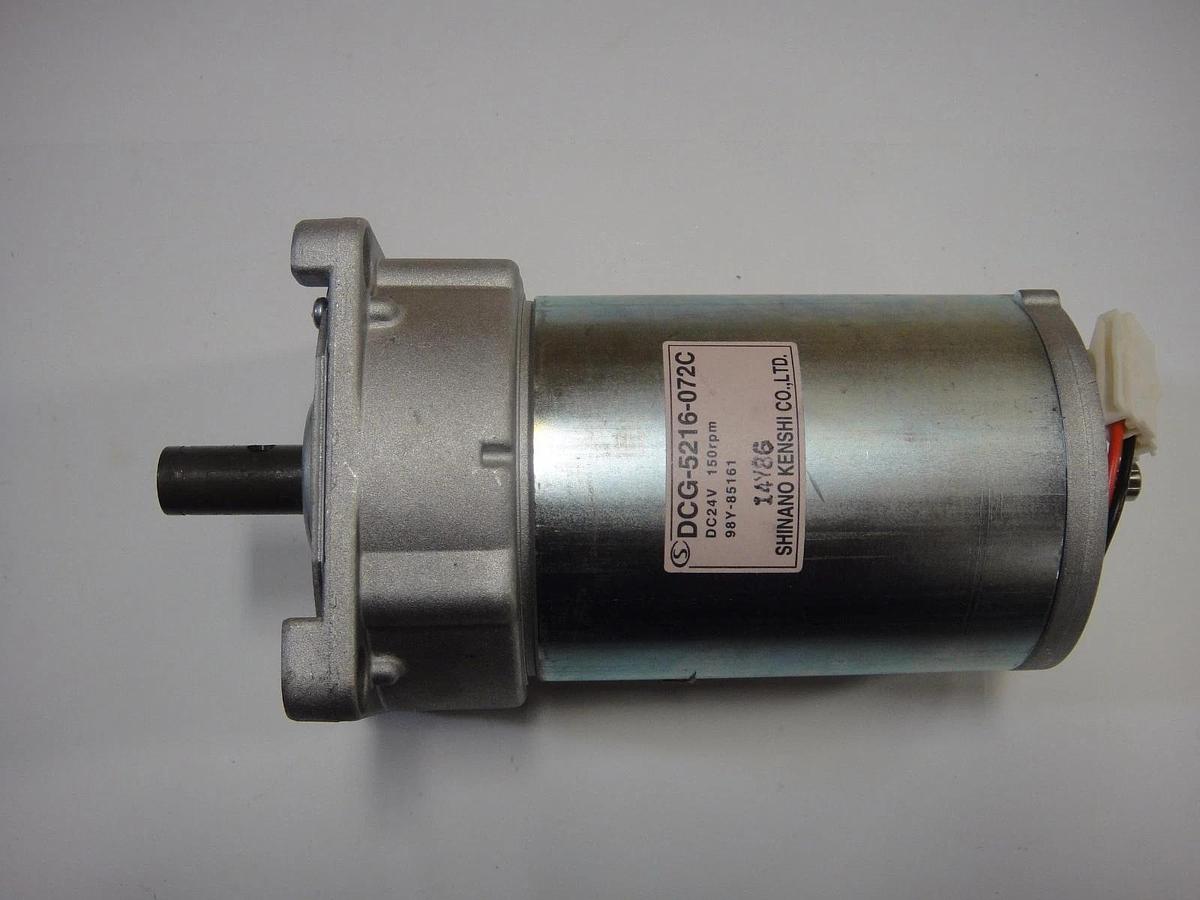 Used Duplo Motor (24V-150rpm), Part #98Y-85162