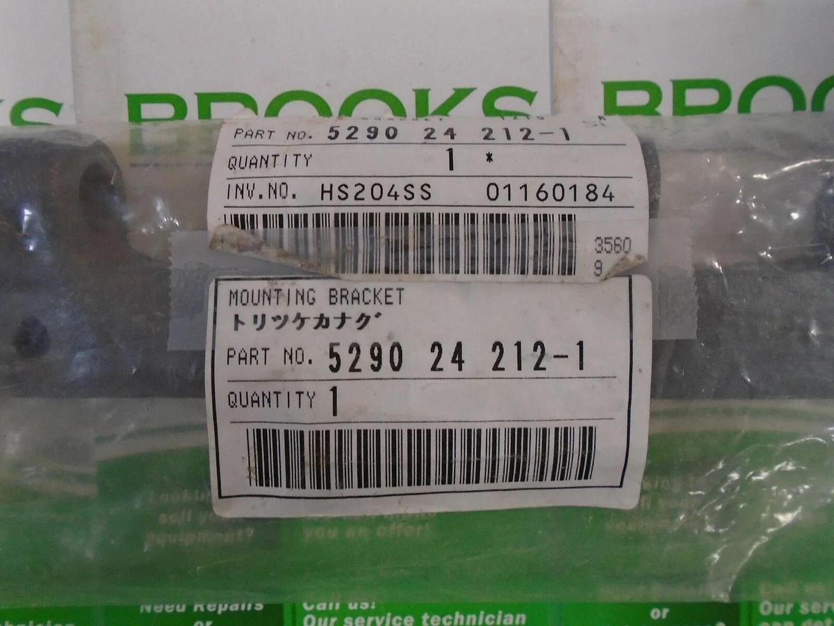 Ryobi Mounting Bracket for Blanket Clamp, Part #5290-24-212-1