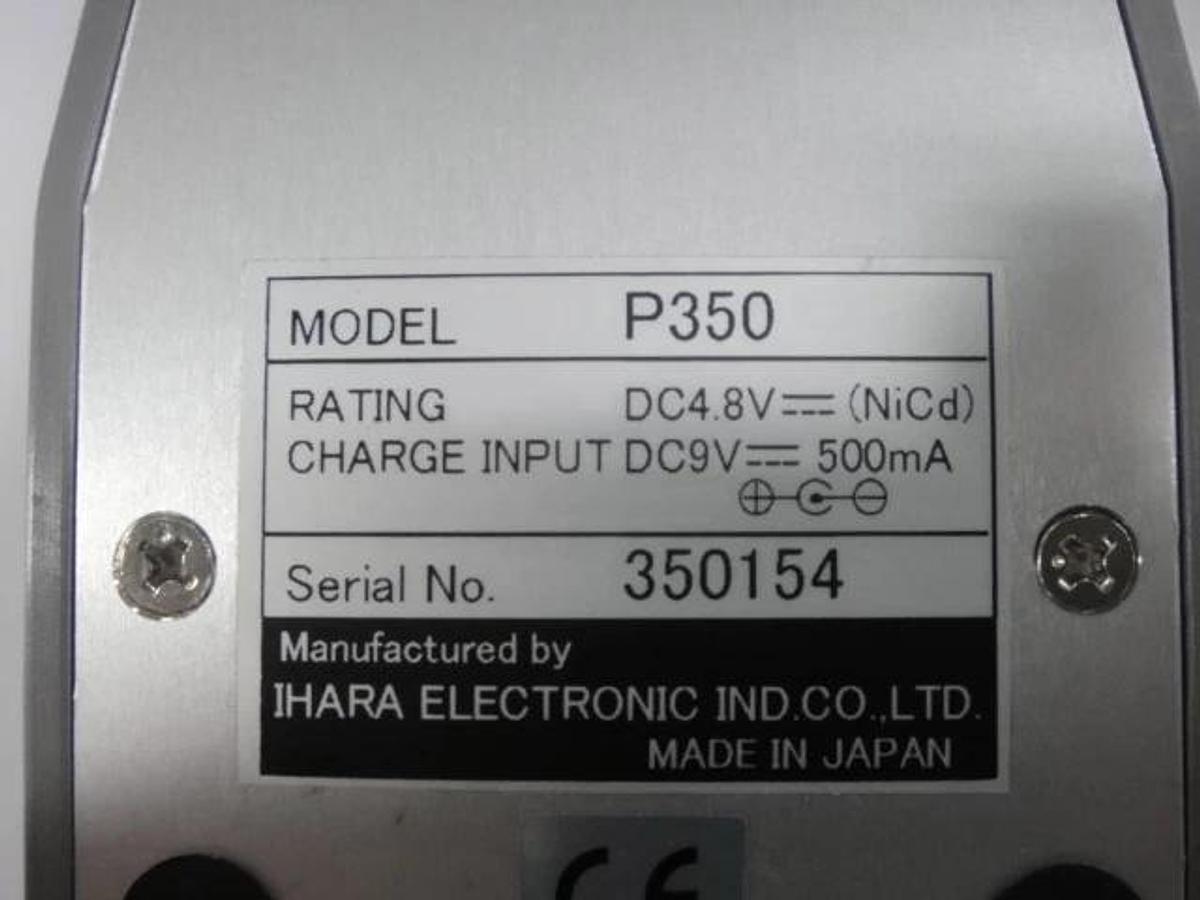 Used IhAra Plate Reader, S/N 350154