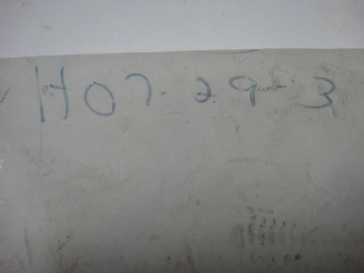 Hamada Raising Control Drive Lever Spring, Part #H07-29-3