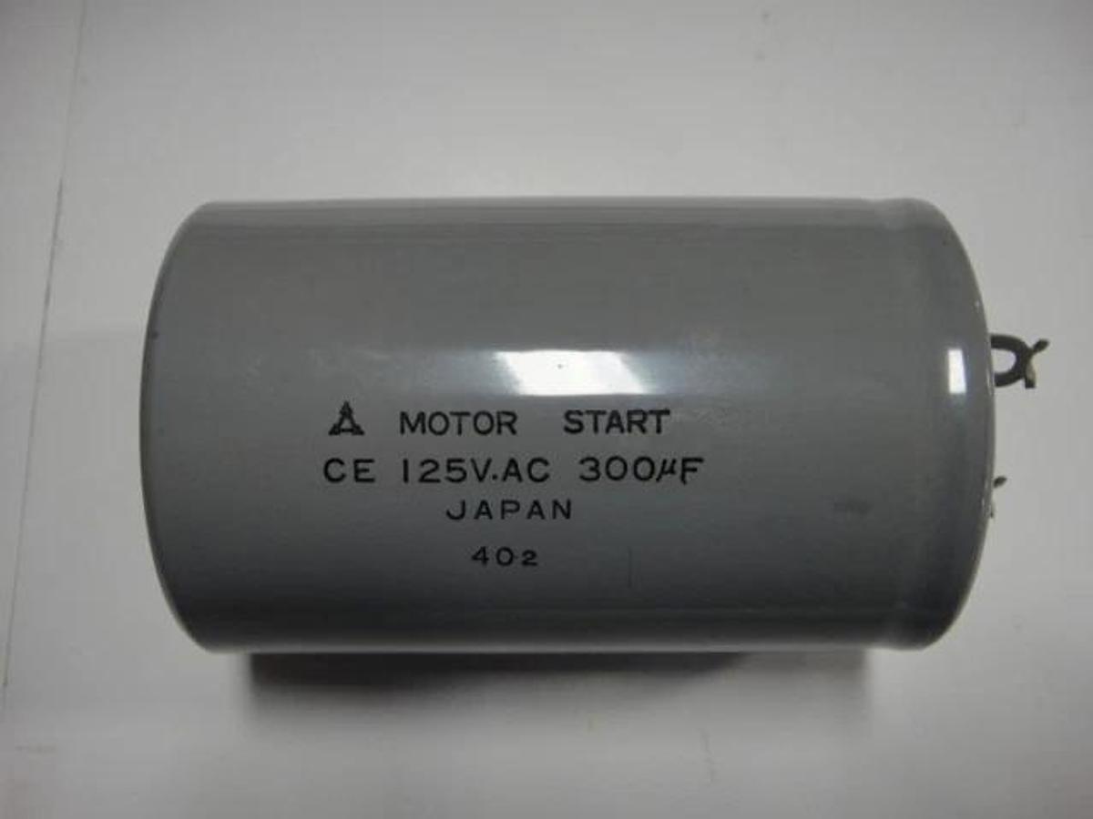 Hamada Capacitor, Part #E91-10-3