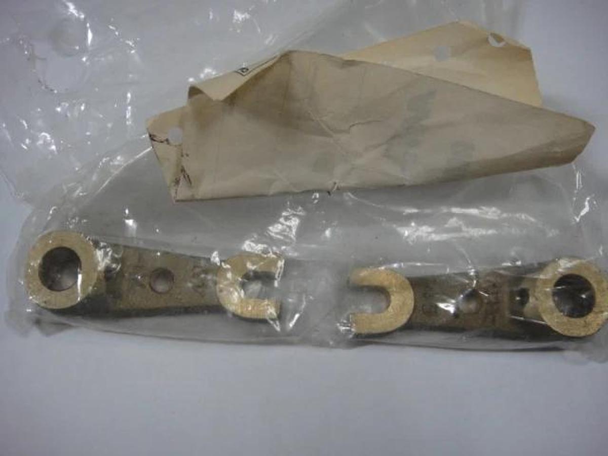 Used Multigraphics 1250 Ductor Arms