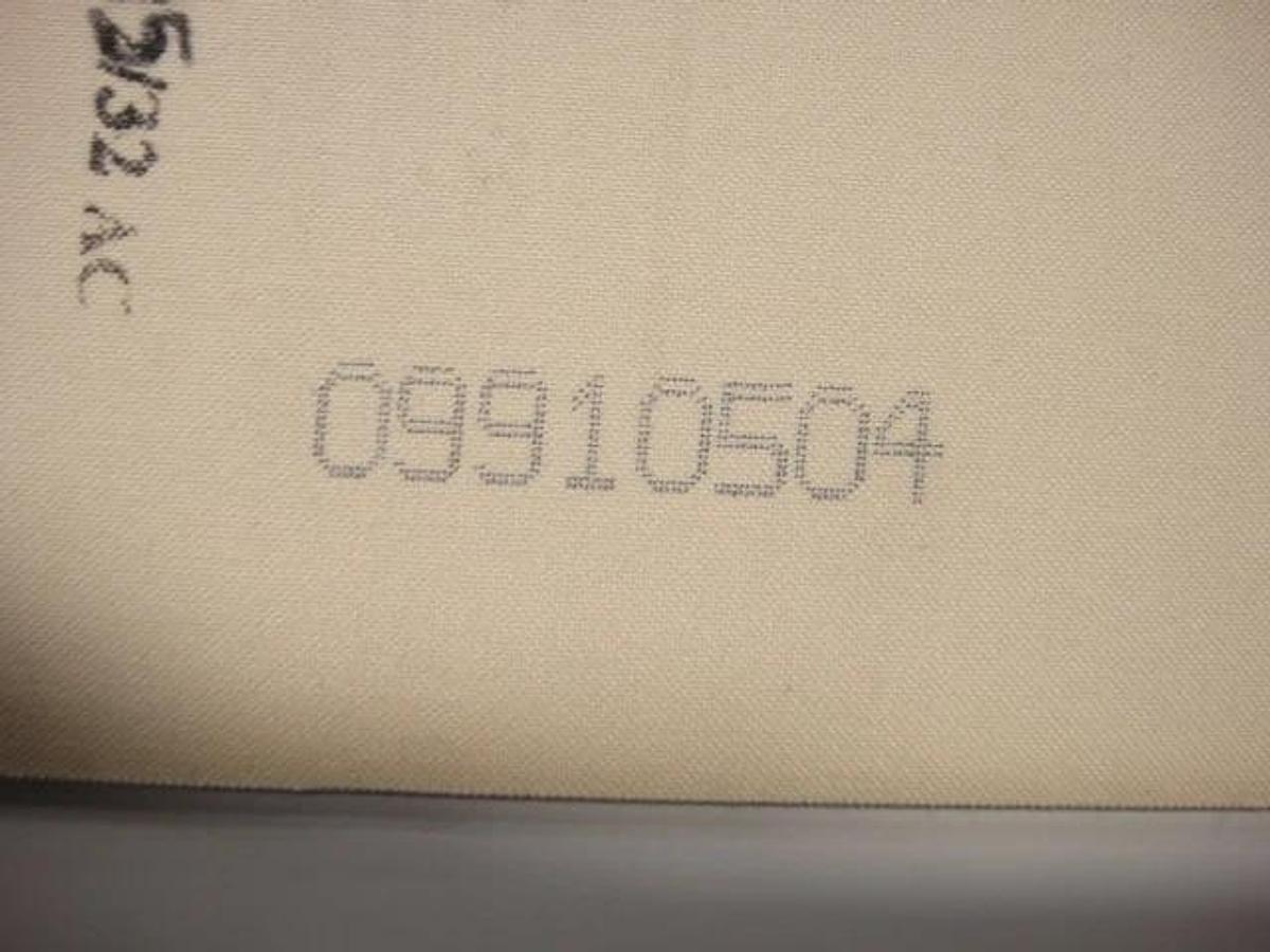 Hamada A252 Barred Blanket