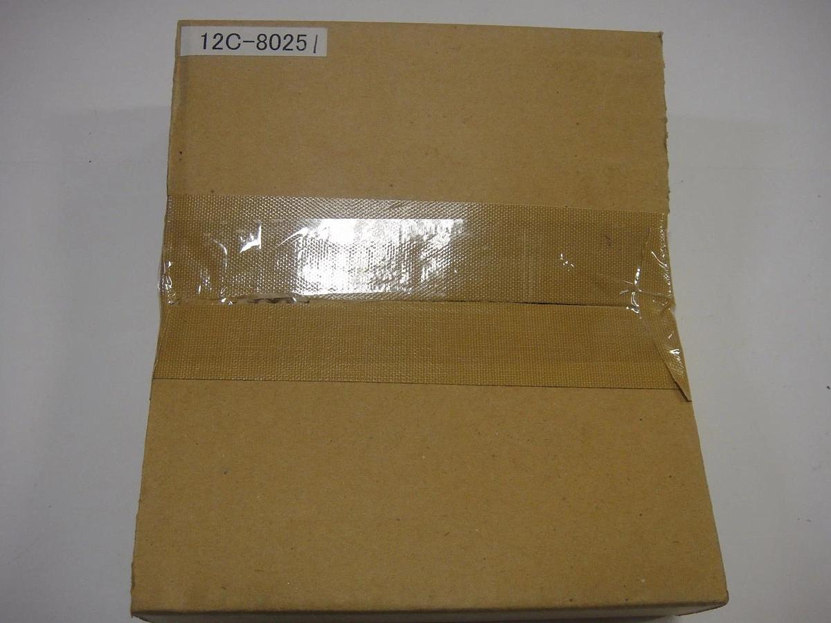 Duplo Main PCB Unit/TR-DP, Part #12C-80251