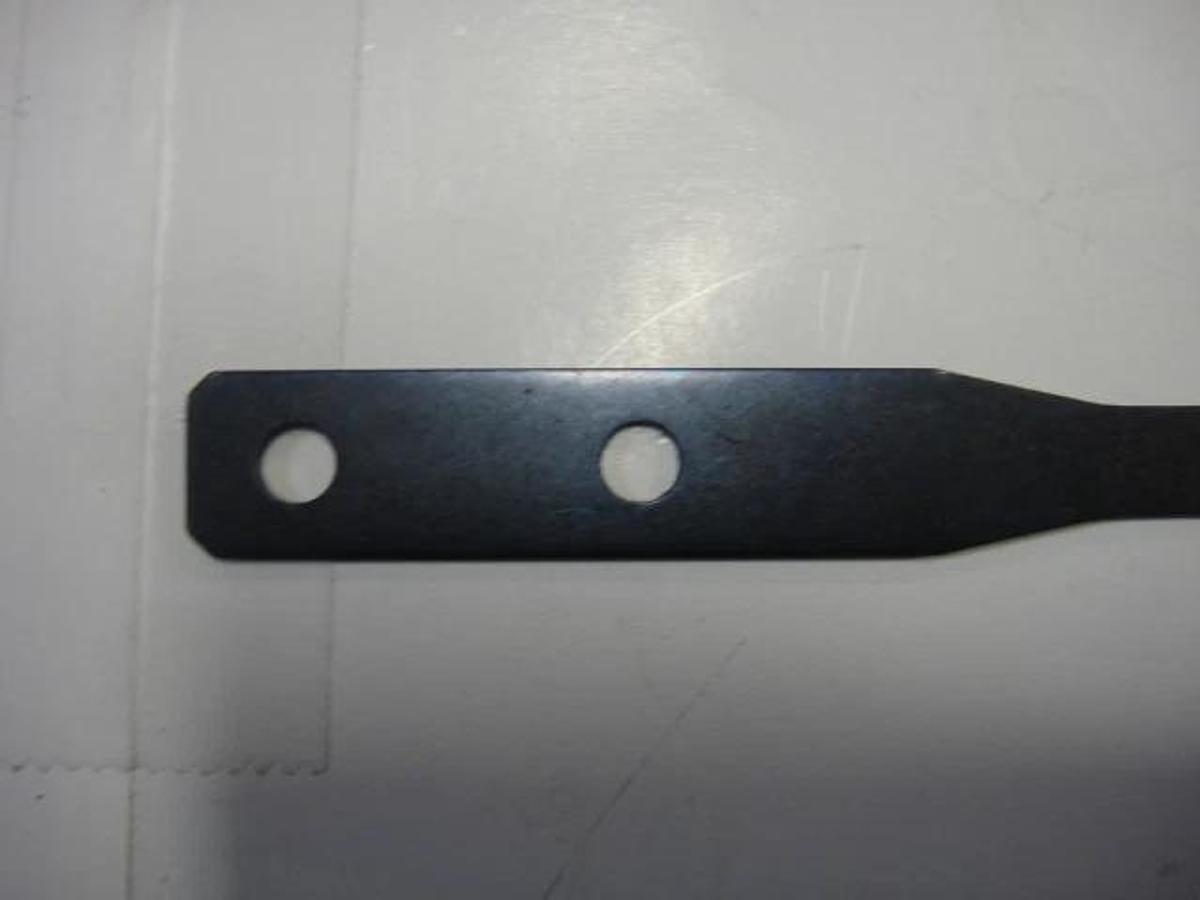 Hamada Chain Guard 10 7/8" L, Part #A53-34-3