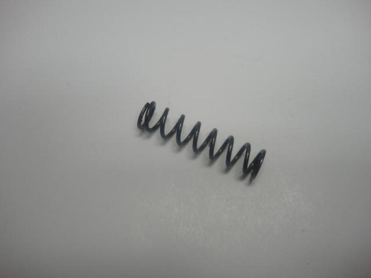 Hamada Spring, Part #A03-77-3