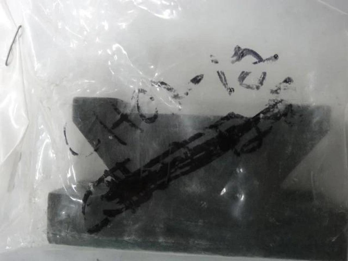 Hamada Bracket-Support Drive Shaft, Part #CH02-12