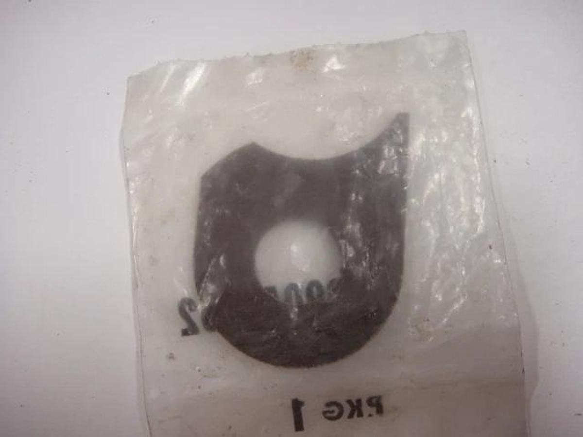 Used Ryobi Shield (F), Part #529053352