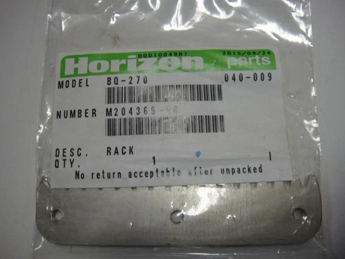 Used Horizon BQ 270 Rack, Part #M204369-00