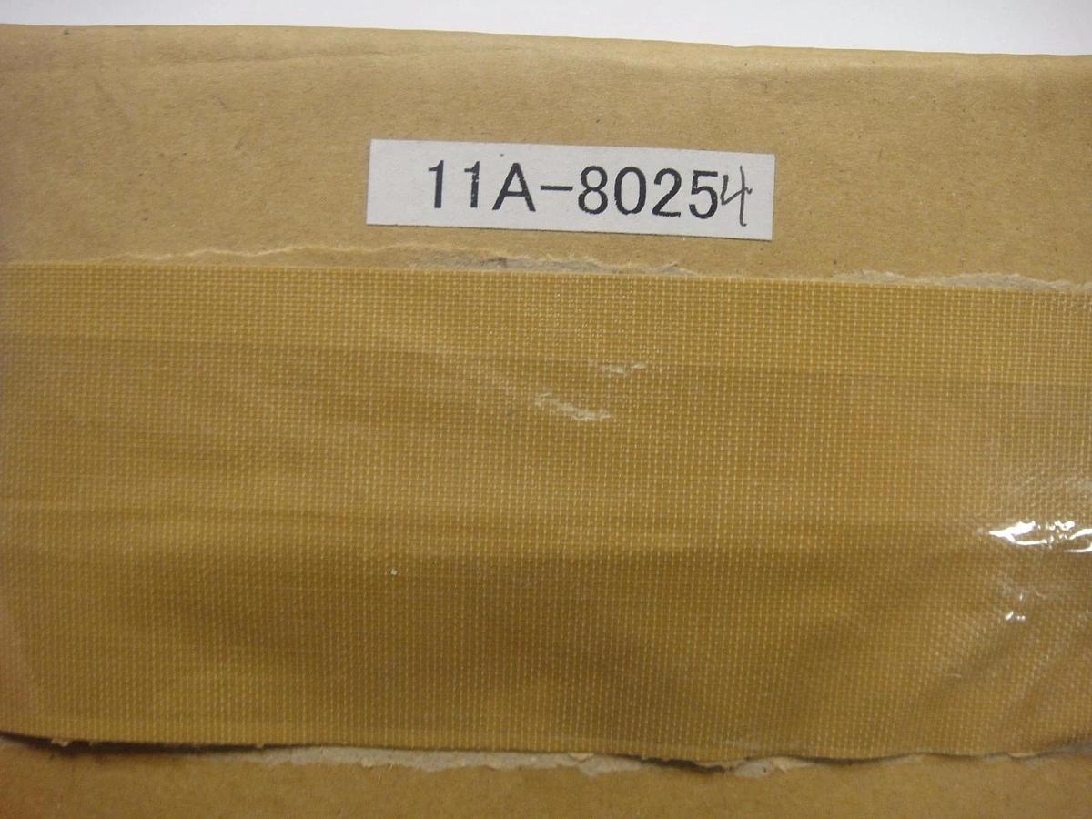 Duplo RL P. W. B. Unit/DKT-200, Part #11A-80254