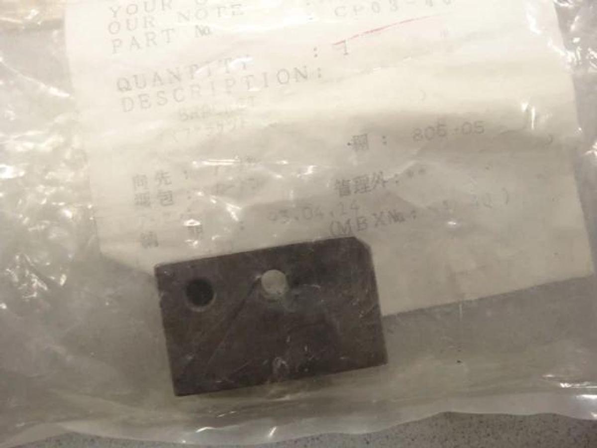 Used Hamada Bracket, Part #CP03-40